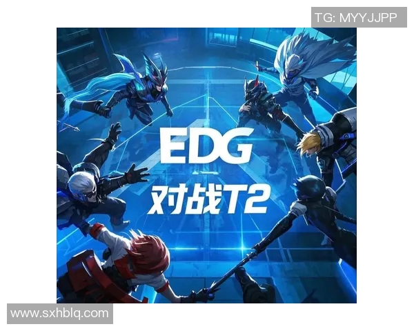 赛后分析：FPX与EDG在比赛中的战术意识与团队配合探讨