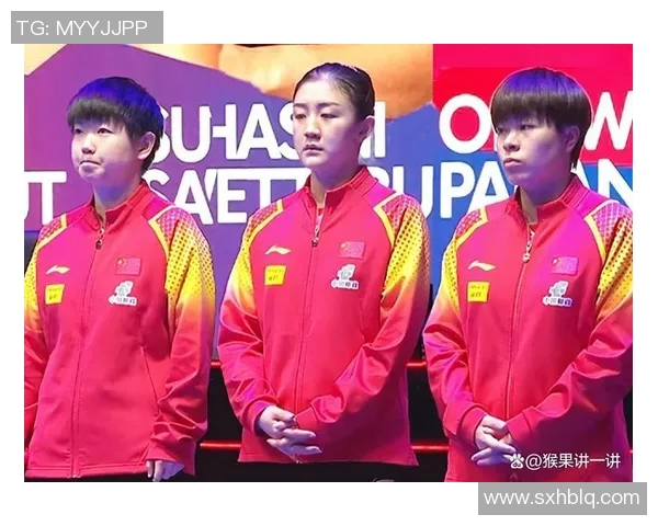 赛后分析：西安与南京乒乓球队心理素质对比及其影响因素探讨